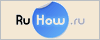 RuHow.ru - Узнай как!