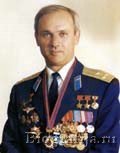 Джанибеков Владимир Александрович