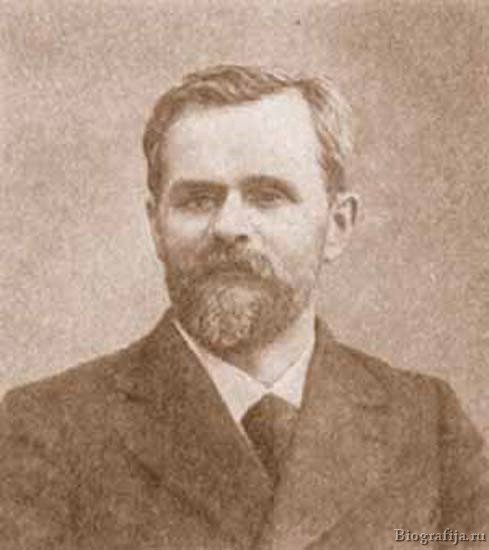 Воронцов Василий Павлович