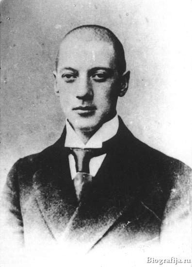 Гумилев Николай Степанович Гумилев Николай Степанович Русская