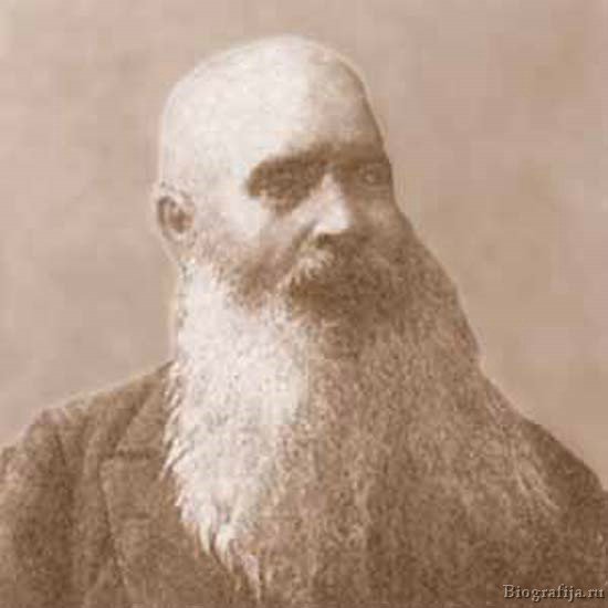 Ермаков Василий Петрович