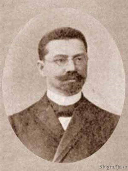 Нечаев Василий Михайлович