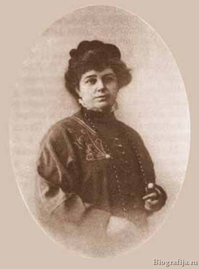 Анастасия Романовна
