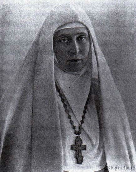 Елизавета Феодоровна
