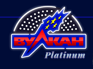 EvoPlay в казино Вулкан Платинум