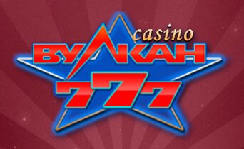 Что дает статус VIP в казино Вулкан 777?