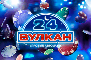 казино Вулкан 24