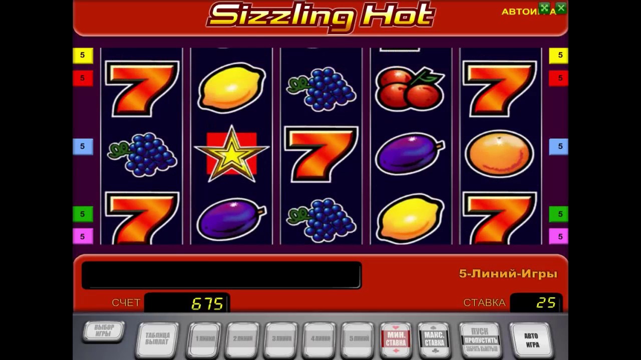 Игровые автоматы играть бесплатно и без регистрации с кредитом 5000 вулкан online casino euro