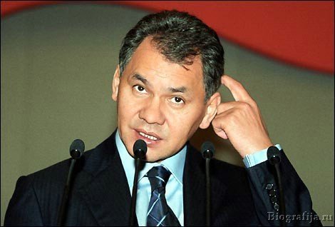 Шойгу Сергей Кужугетович