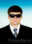 Вшивцев Владимир Сергеевич