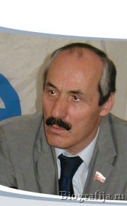 Абдулатипов Рамазан Гаджимурадович