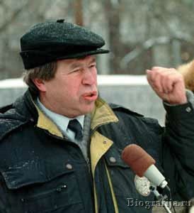 Анпилов Виктор Иванович