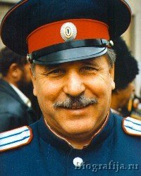 Мартынов Александр Гаврилович