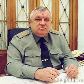 Кормильцев Николай Викторович