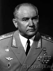 Васин Валентин Петрович