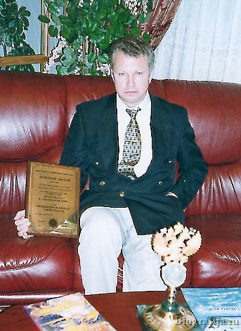 Семенов Сергей Михайлович