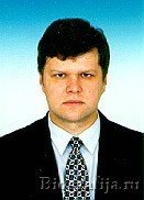 Митрохин Сергей Сергеевич