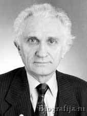 Котляков Владимир Михайлович