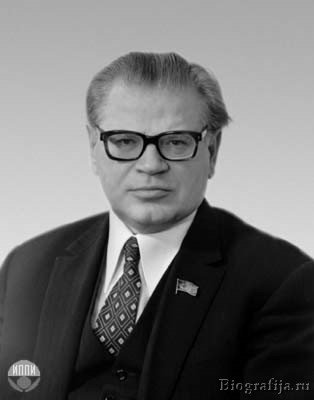 Логунов Анатолий Алексеевич