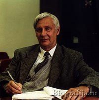 Осико Вячеслав Васильевич