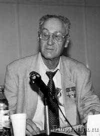 Бункин Борис Васильевич