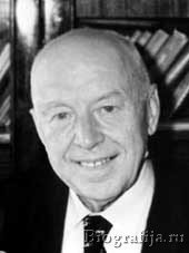 Денисюк Юрий Николаевич