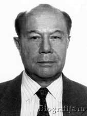 Ефуни Сергей Наумович