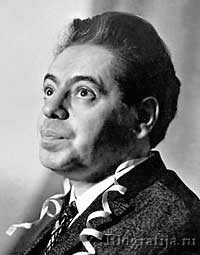 Райкин Аркадий Исаакович