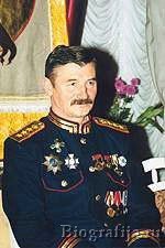 Клыков Вячеслав Михайлович