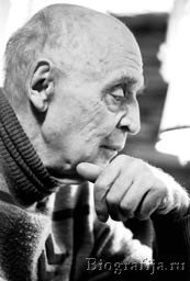 Козин Вадим Алексеевич