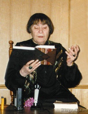 Лиснянская Инна