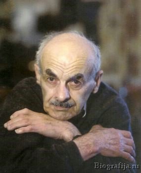 Окуджава Булат Шалвович
