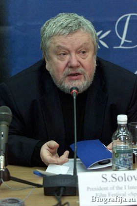 Соловьев Сергей Александрович