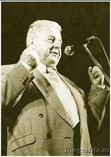 Танич Михаил Исаевич