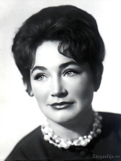 Хитяева Людмила Ивановна