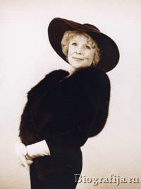 Васильева Вера Кузьминична