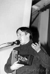 Ефремов Михаил Олегович