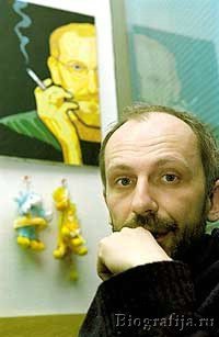 Гордон Александр