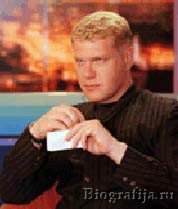 Демидов Иван Иванович