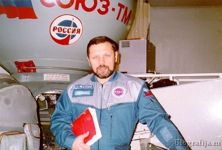 Моруков Борис Владимирович