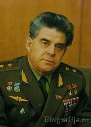 Береговой Георгий Тимофеевич