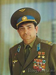 Быковский Валерий Федорович