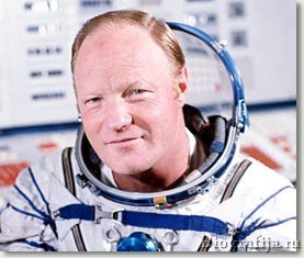 Волк Игорь Петрович