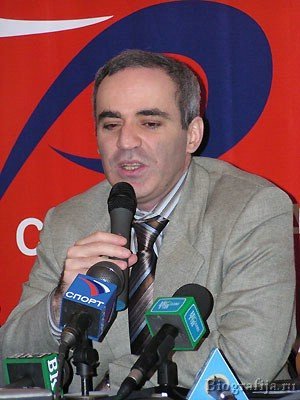 Каспаров Гарри Кимович