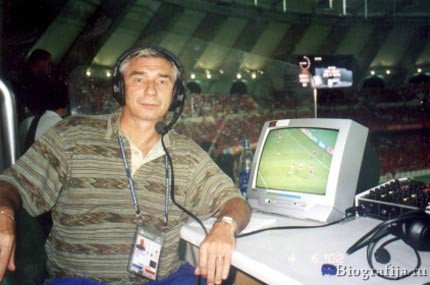 Ярцев Георгий Александрович