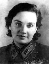 Гризодубова Валентина Степановна