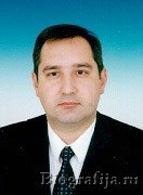 Рогозин Дмитрий Олегович