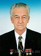 Севастьянов Виталий Иванович