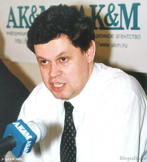 Степанков Валентин Георгиевич