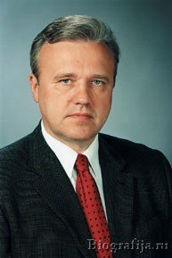 Усс Александр Викторович